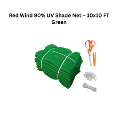 Red Wind 90% UV Shade Net – 10x10 FT Green