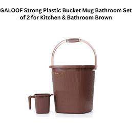 GALOOF Strong Plastic Bucket Mug Bathroom Set of 2 for Kitchen & Bathroom Brown