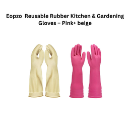 Eopzo Reusable Rubber Kitchen & Gardening Gloves – Pink + Beige