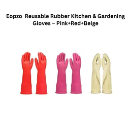 Eopzo Reusable Rubber Kitchen & Gardening Gloves – Pink + Red + Beige