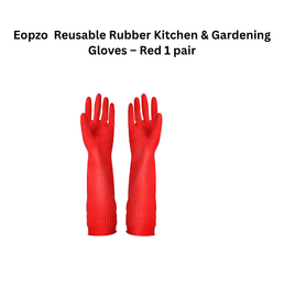 Eopzo Reusable Rubber Kitchen & Gardening Gloves – Red 1 Pair