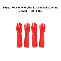 Eopzo Reusable Rubber Kitchen & Gardening Gloves – Red 2 Pair