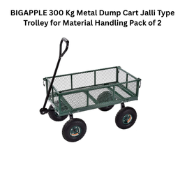 BIGAPPLE 300 Kg Metal Dump Cart Jalli Type Trolley for Material Handling Pack of 2